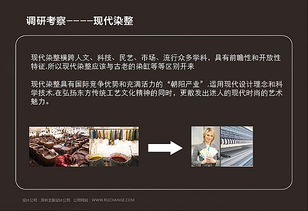 傳統(tǒng)紡織再出發(fā) 深圳主振以企業(yè)形象設(shè)計(jì)重塑行業(yè)邊界