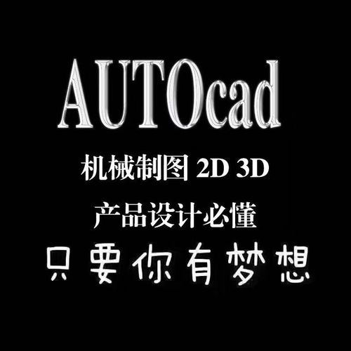 深圳蠔二周邊設(shè)計培訓(xùn)與禮儀服務(wù)指南