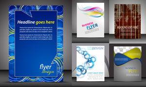 商品換購廣告設(shè)計(jì)矢量素材的應(yīng)用與創(chuàng)意