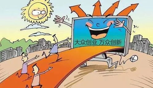 技術(shù)轉(zhuǎn)讓 春風(fēng)十里，不如減稅助你